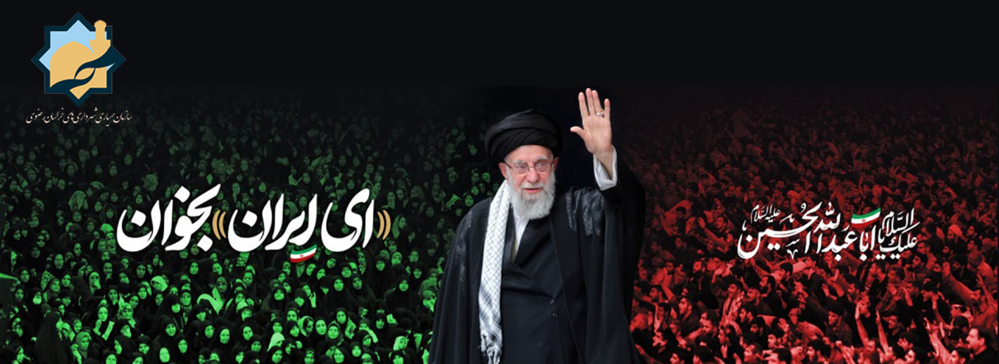 بنر 1