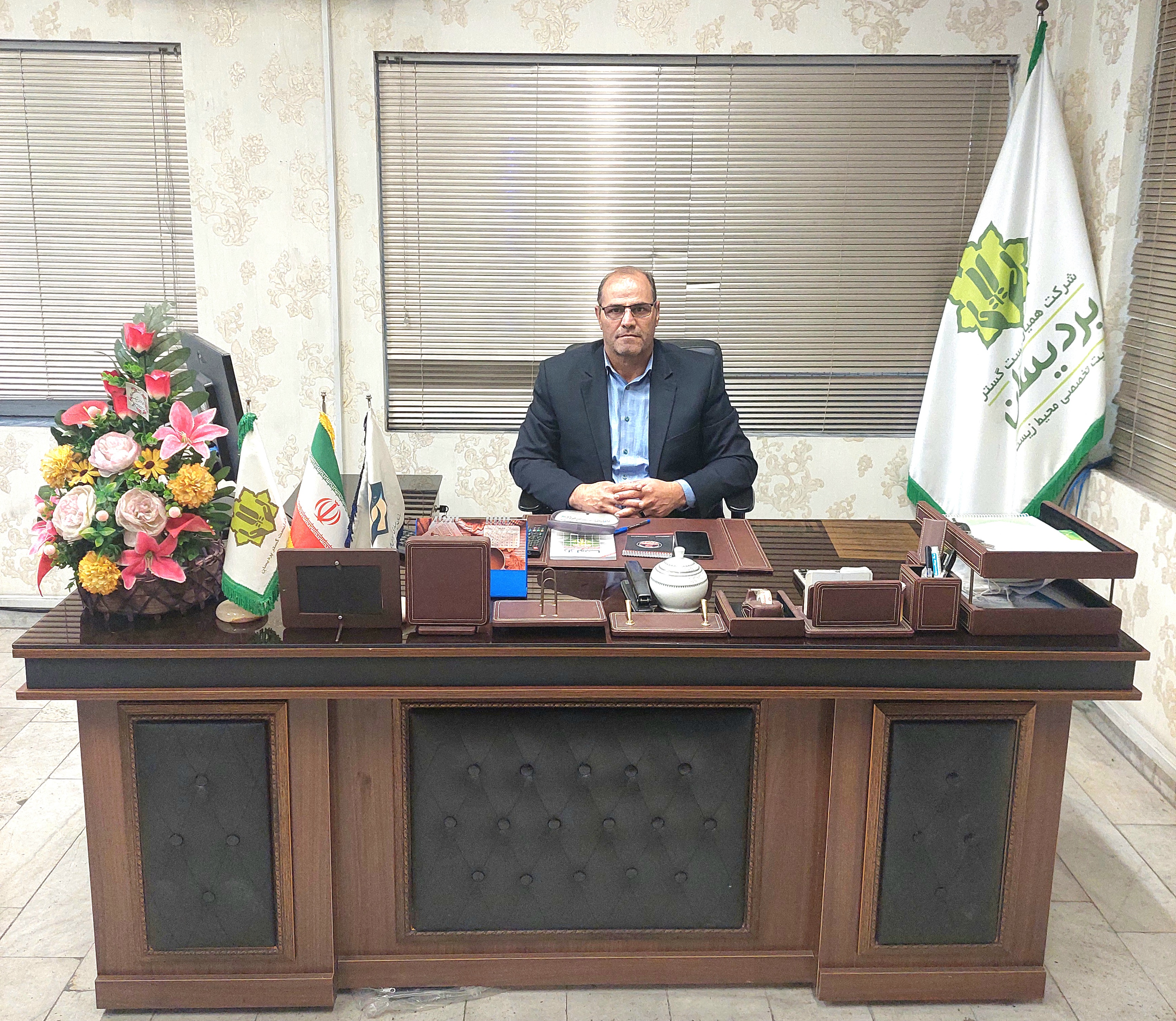 پیام مدیر عامل 